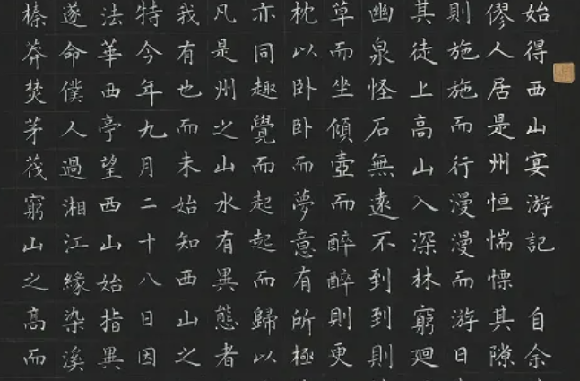 老年美术丨中国老年大学优秀学员作品推荐